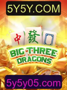 Descubra o Emocionante Jogo BigThreeDragons no 5Y5Y.COM
