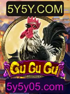 Explorando o fascinante mundo do jogo GuGuGu e a conexão com 5Y5Y.COM